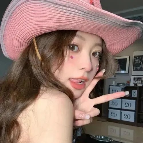 玉女痴男